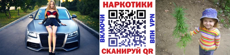 Цена Алагир COCAIN  Каннабис  НБОМе  ГАШИШ  Меф  А ПВП  АМФЕТАМИН 