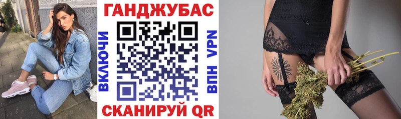 Конопля Алагир