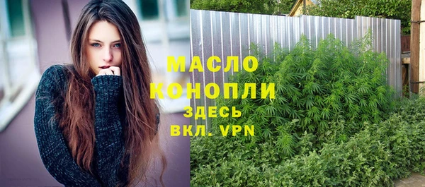 прущие грибы Абдулино