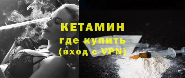 СК Абинск