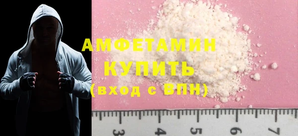 СК Абинск