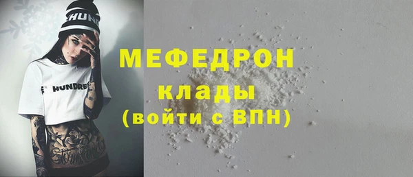 СК Абинск