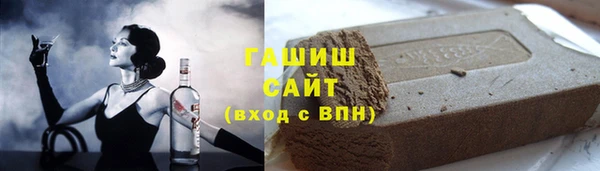 СК Абинск