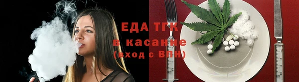 метамфетамин Краснотурьинск