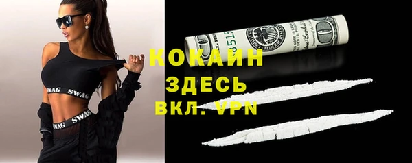 СК Абинск