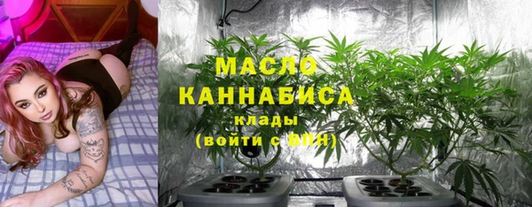 СК Абинск