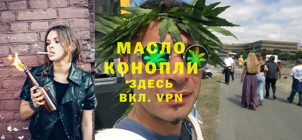 таблы Козельск