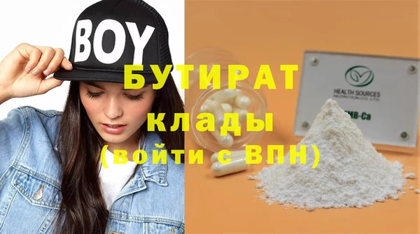 СК Абинск