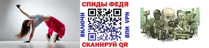 Метамфетамин пудра  Алагир 