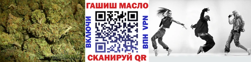 Дистиллят ТГК вейп  Алагир 